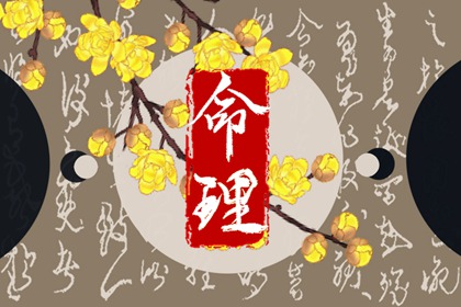 中华万年历_万年历老黄历2025_万年历2025日历表