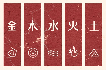 中国万年历黄道吉日|万年历黄道吉日|今日万年历查询